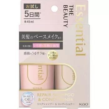 Essential The Beauty Essential The Beauty Пробный набор для восстановления 1 набор