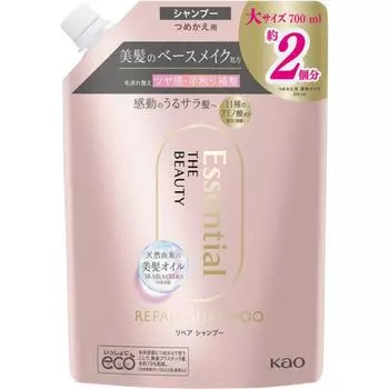 Essential The Beauty Essential The Beauty Hair Content Beauty Восстанавливающий шампунь Refile 700 мл