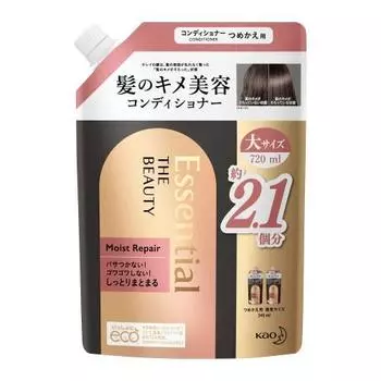 Essential The Beauty Hair Texture Beauty Conditioner Moist Repair Refill 720ml [Damage Repair] [Hair Care] [Moisturizing]