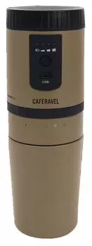 Estair кофе электрический для одного напитка в одном Sand Beige кофемашина, тип, человек, кемпинг, на открытом воздухе, все в одном cafravel (измельчает зерна, капли, блок)