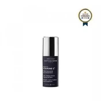 Estederm Витамин C2 Отбеливающая ампула 10 мл