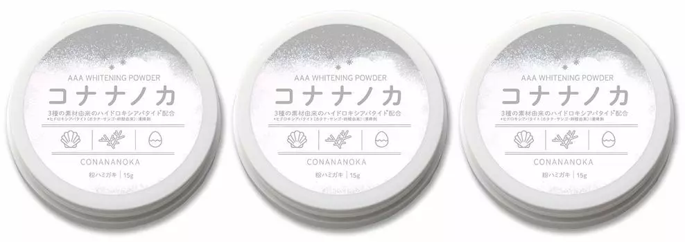 естественная белизна вашего Koharto Konananoka of Whitening Powder Toothpaste Oral Care Домашнее отбеливание зубов Отбеливание зубов Зубная паста Отбеливание зубов