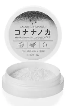 естественная белизна вашего отбеливающего порошка Koharto Konananoca, официальный магазин, ограниченный продукт, порошковая зубная паста, уход за полостью рта, домашнее отбеливание зубов