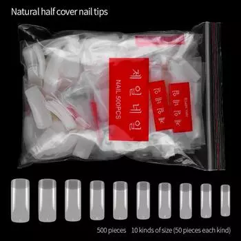 Естественная прозрачная лента для наращивания ногтей с 500 половинными заплатами для ногтей в сумке One Size белый