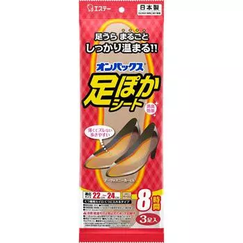 Esthe PB Onpax Foot Poka Sheet 8 часов 22 см 3 шт. Грелки для обуви и носков Одноразовые грелки для тела Грелки для обуви и носков 1 set