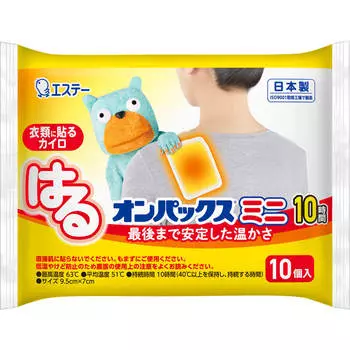 Esthe PB Onpax Haru Mini 10 шт. Мини-грелки самоклеящиеся Одноразовые грелки самоклеящиеся 1 set