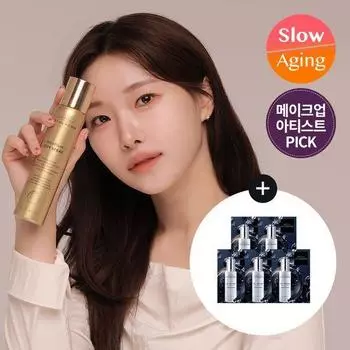 Esthederm City Protect Спрей 100мл