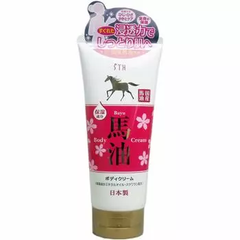 EstiHitz horse oil body cream 200g