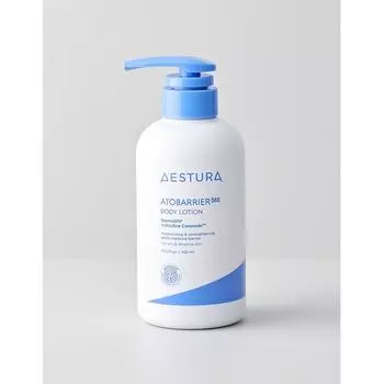 Estra Atoberia 365 Body Lotion 400ml