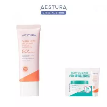 [estra] Derma Uv365 Red Успокаивающий тонирующий солнцезащитный крем 40 мл