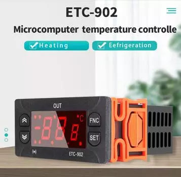 ETC-902 Цифровой регулятор температуры Термостат Терморегулятор инкубатор Реле LED 16A Нагрев Охлаждение 12 В 24 В переменного тока 110 В-220 В