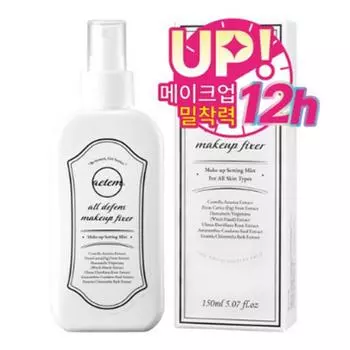 Etem All Defense Makeup Fixer, 150ml, 8 pcs.