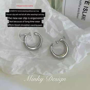 Eternal Silver Metal Mosquito Coil Niche Simple Bracelet Earrings Eternal Upgraded Integrated Spiral Ear Clip