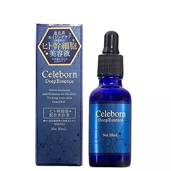 Eterno Sheriborn Deep Essence Human Stem Cell Serum