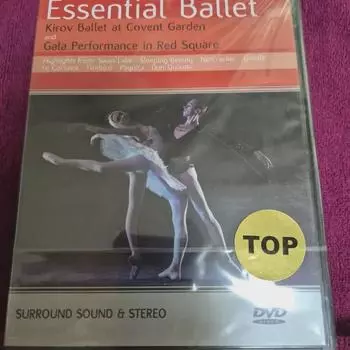 Ethancell Ballet Нераспечатанный