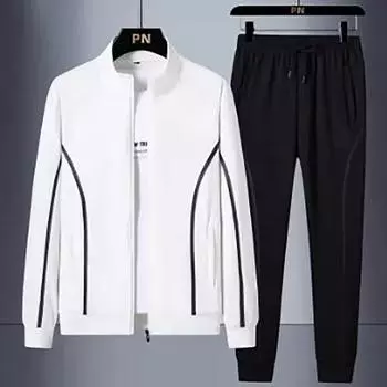 ets Мужская куртка-кардиган на молнии для фитнеса и спортзалов XXXXXL белый