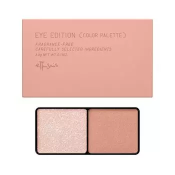 ettusais Eye Edition 18 розовых теней для век (Цветовая палитра) 3.8g