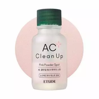 ETUDE ACC Pink Powder SP Serum 15ml (x 1)