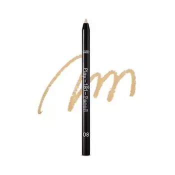 Etude Автоматический карандаш Play 101 0,5 г, нет. 8 BE104, 1 шт.