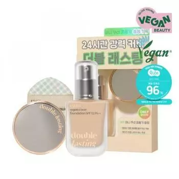 Etude [эксклюзивно для молодых] Etude Double Lasting Vegan Cover Foundation 30 г Бесплатный подарочный план Light vanilla 17C shared gift