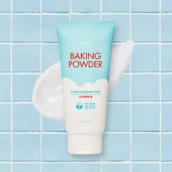 Etude Baking Powder Pore Cleansing Foam FREE