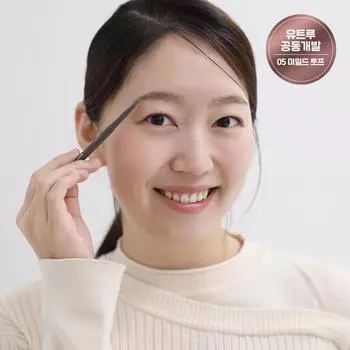 ETUDE Bare Edge Slim Brow 0,1 г 01_Dark Brown