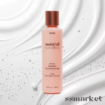 Etude Collagen Emulsion 180 мл Moist Intense, увлажняющая коллагеновая эмульсия 180 мл, 0,18 л, 1 шт.
