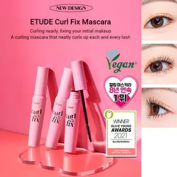 ETUDE Curl Fix Mascara 4 Colors (1+1) 01 Black (8g X 2 PCS)