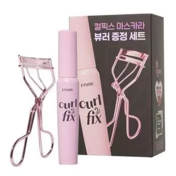 Etude Тушь для ресниц Curl Fix 8 г + набор щипцов для завивки ресниц, 03 Серо-коричневый, 1 набор