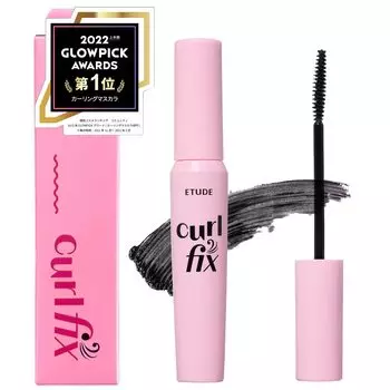 ETUDE Curl Fix Mascara Keep [Etude Official] Black/Mascara/Waterproof/Black/Curl