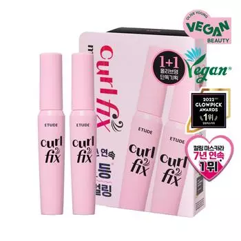 ETUDE Curl Fix Тушь для ресниц 01 Black