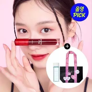 Etude Dear Darling Water Gel Tint 14 видов 02 Cherry Red