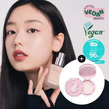 Etude Double Lasting Vegan Cover Foundation_План раздачи для общественного пользования Light Vanilla_17C_Common machine gift