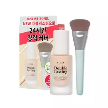 ETUDE Двойная стойкая веганская тональная основа с набором кистей для покрытия, 2 шт. Light Vanilla