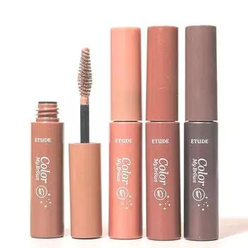 Etude Etude House Innocent False Brow Collar, No. 4 Natural Brown, 1 piece