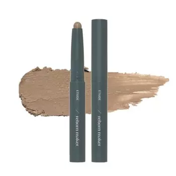 ETUDE ETUDE Official Contour Stick Cool/Shading Nose Shadow Face Shadow Tear Bag Natural Finish 1 шт. (х 1)