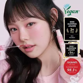 Etude Fixing Tint 4g_13 цветов 11_Rose blending