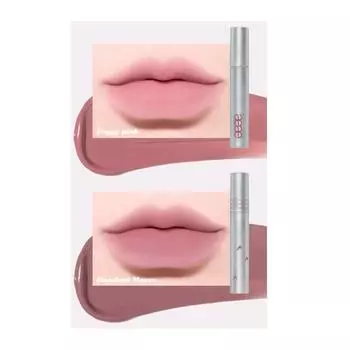 ETUDE Fixing Tint 4g [Коллекция Hype Khaki] P000DWZJ - 02 Hazelnut Mauve