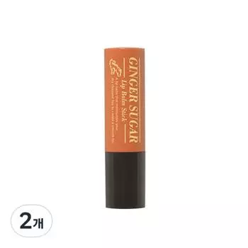 Etude Ginger Sugar Lip Balm Stick, 3.7g, 2 pieces