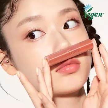 Etude Ginger Sugar Melting Balm 2,3г,корейская косметика, КПОП 01_Pig Beige