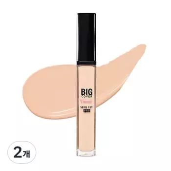 Etude House Big Cover Skin Fit Concealer PRO Liquid Concealer 7g, neutral peach, 2 pcs.