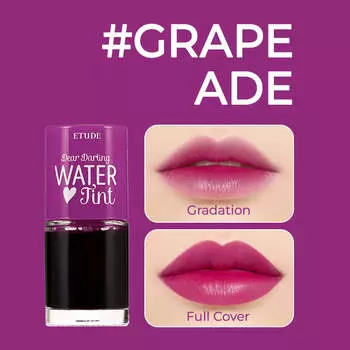 Etude House - Dear Darling Water Tint #Grapeade 9gr