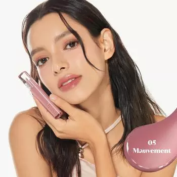 Etude House - Glow Fixing Tint #Mauvement *NEW