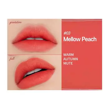 Etude House - Glow Fixing Tint #Mellow Peach *NEW