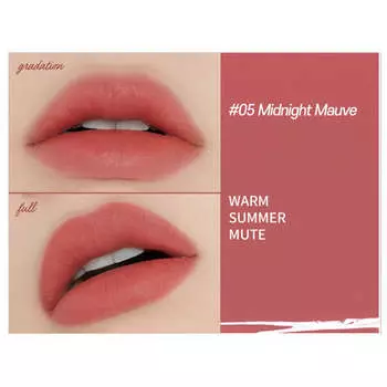 Etude House - Glow Fixing Tint #Midnight Mauve *NEW