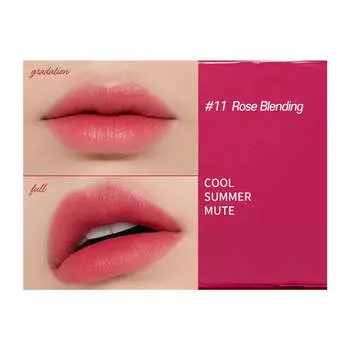 Etude House - Glow Fixing Tint #Rose Blending *NEW