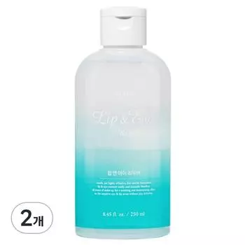 Etude House Lip & Eye Remover, 250ml, 2 units