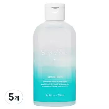 Etude House Lip & Eye Remover, 250ml, 5 pieces