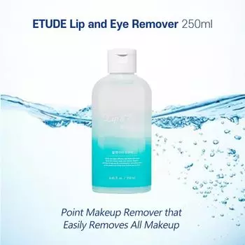 Etude House - Lip&eye Remover 250ml