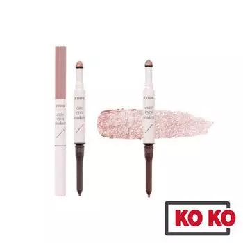 [ETUDE HOUSE] Милые глазки Maker 2 типа Peach Nude